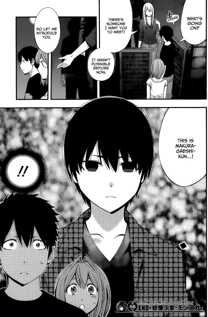 Youkai Shoujo - Monsuga Chapter 56 page 18 - Chapter 56 : A Sudden Visitor...!