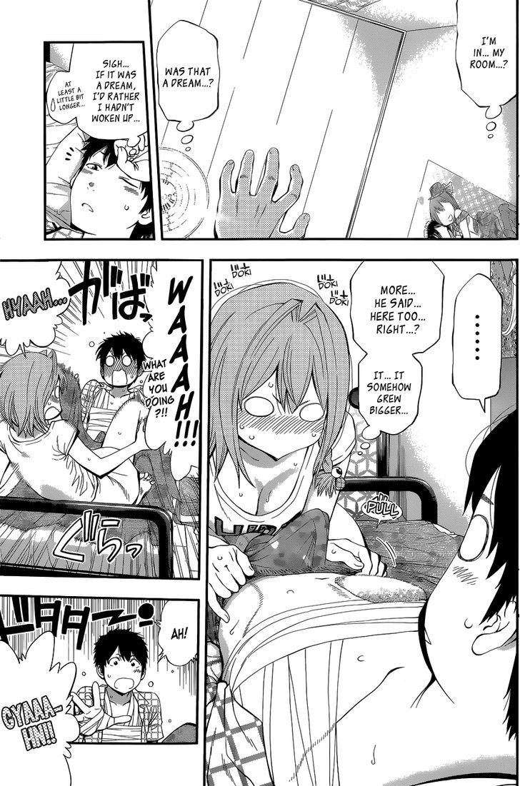 Youkai Shoujo - Monsuga Chapter 56 page 3 - Chapter 56 : A Sudden Visitor...!