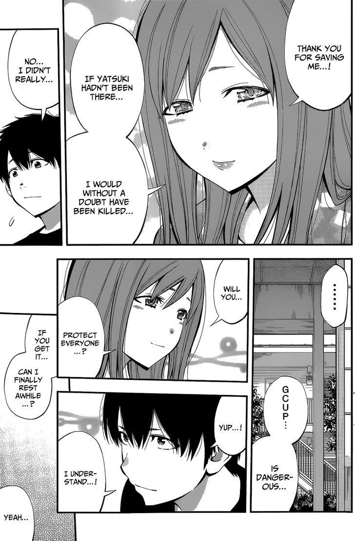 Youkai Shoujo - Monsuga Chapter 56 page 7 - Chapter 56 : A Sudden Visitor...!