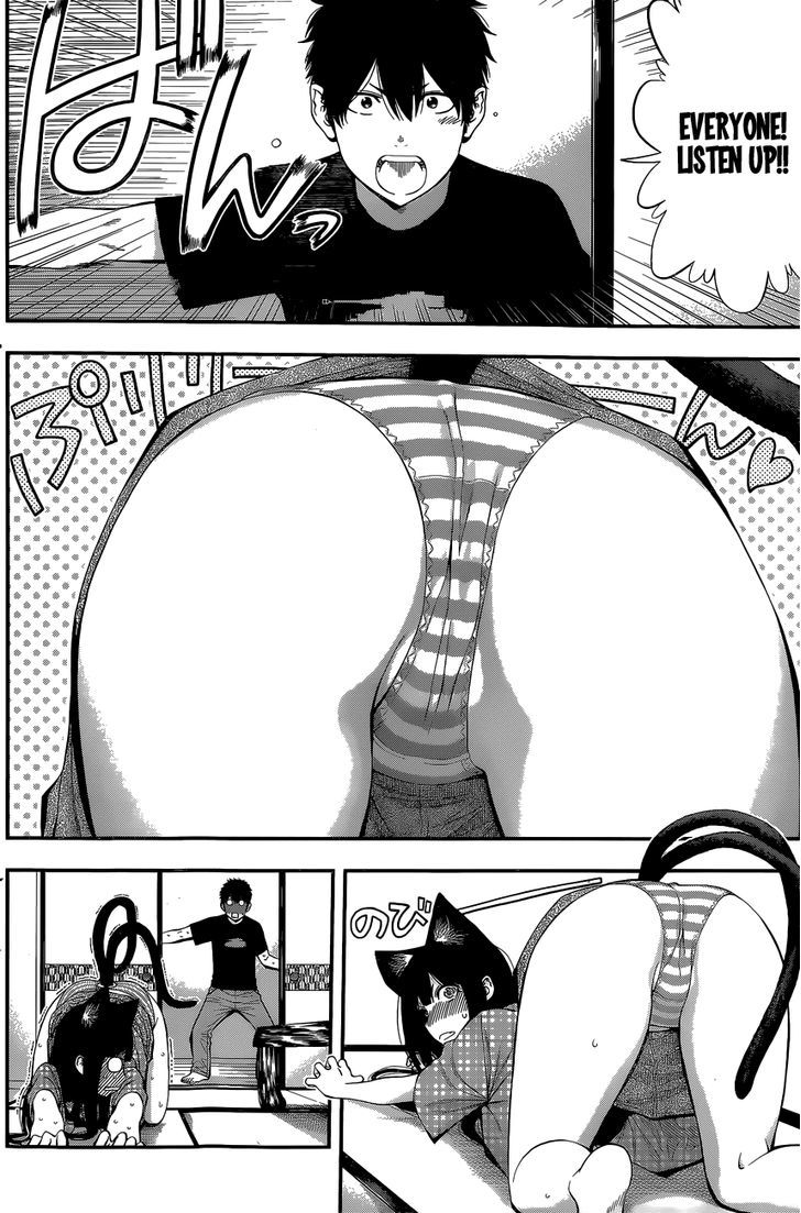 Youkai Shoujo - Monsuga Chapter 56 page 8 - Chapter 56 : A Sudden Visitor...!