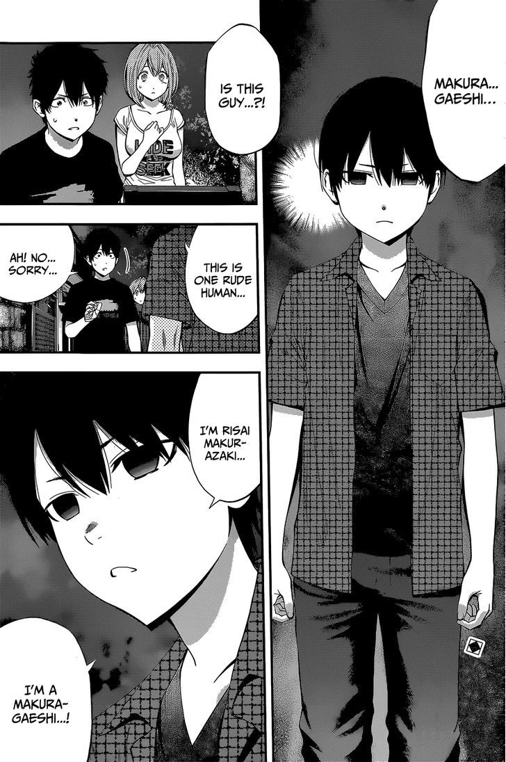 Youkai Shoujo - Monsuga Chapter 57 page 1 - Chapter 57 : The Path Of The Spirit's Return!