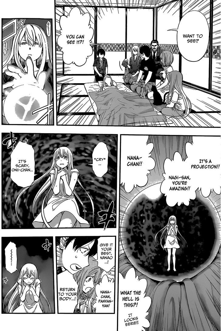 Youkai Shoujo - Monsuga Chapter 57 page 13 - Chapter 57 : The Path Of The Spirit's Return!