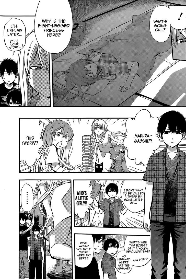 Youkai Shoujo - Monsuga Chapter 57 page 5 - Chapter 57 : The Path Of The Spirit's Return!