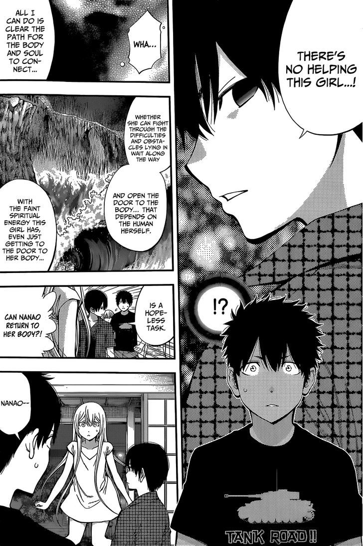 Youkai Shoujo - Monsuga Chapter 57 page 8 - Chapter 57 : The Path Of The Spirit's Return!