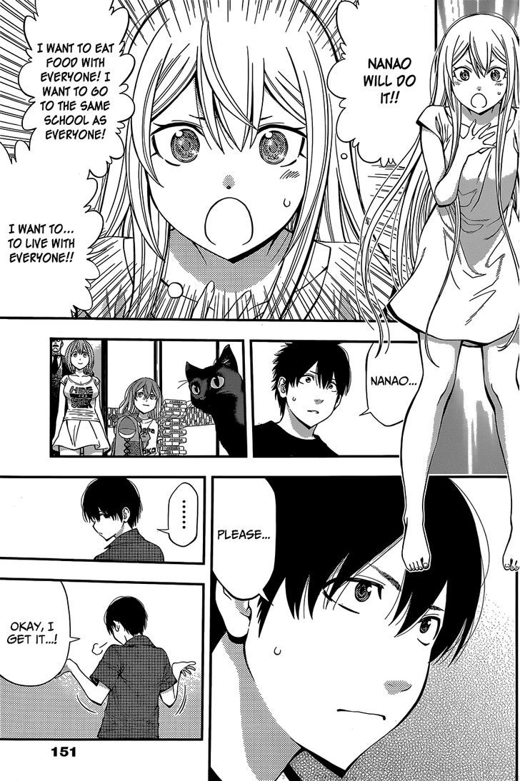Youkai Shoujo - Monsuga Chapter 57 page 9 - Chapter 57 : The Path Of The Spirit's Return!