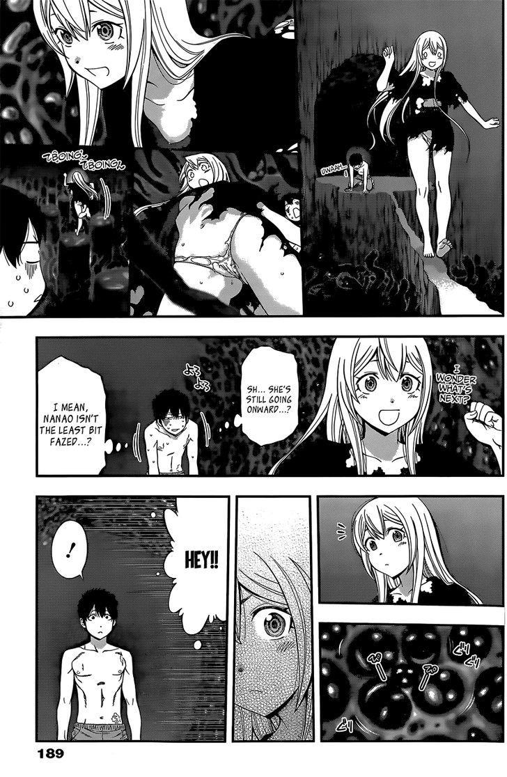 Youkai Shoujo - Monsuga Chapter 58 page 13 - Chapter 58 : Fighting As An Older Brother!