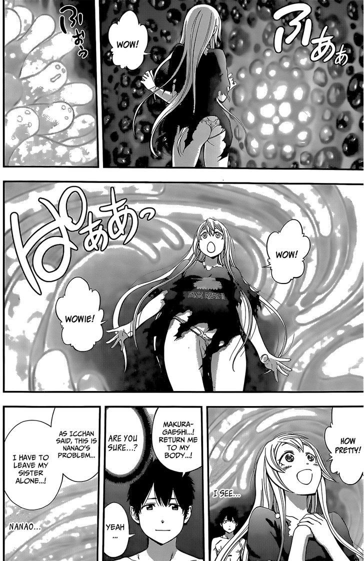 Youkai Shoujo - Monsuga Chapter 58 page 16 - Chapter 58 : Fighting As An Older Brother!