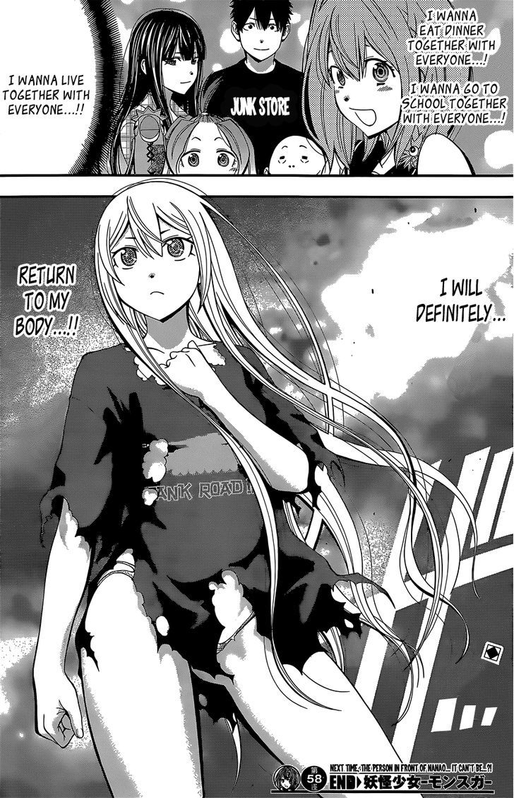 Youkai Shoujo - Monsuga Chapter 58 page 19 - Chapter 58 : Fighting As An Older Brother!