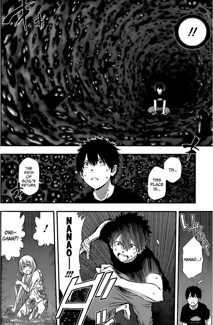 Youkai Shoujo - Monsuga Chapter 58 page 6 - Chapter 58 : Fighting As An Older Brother!