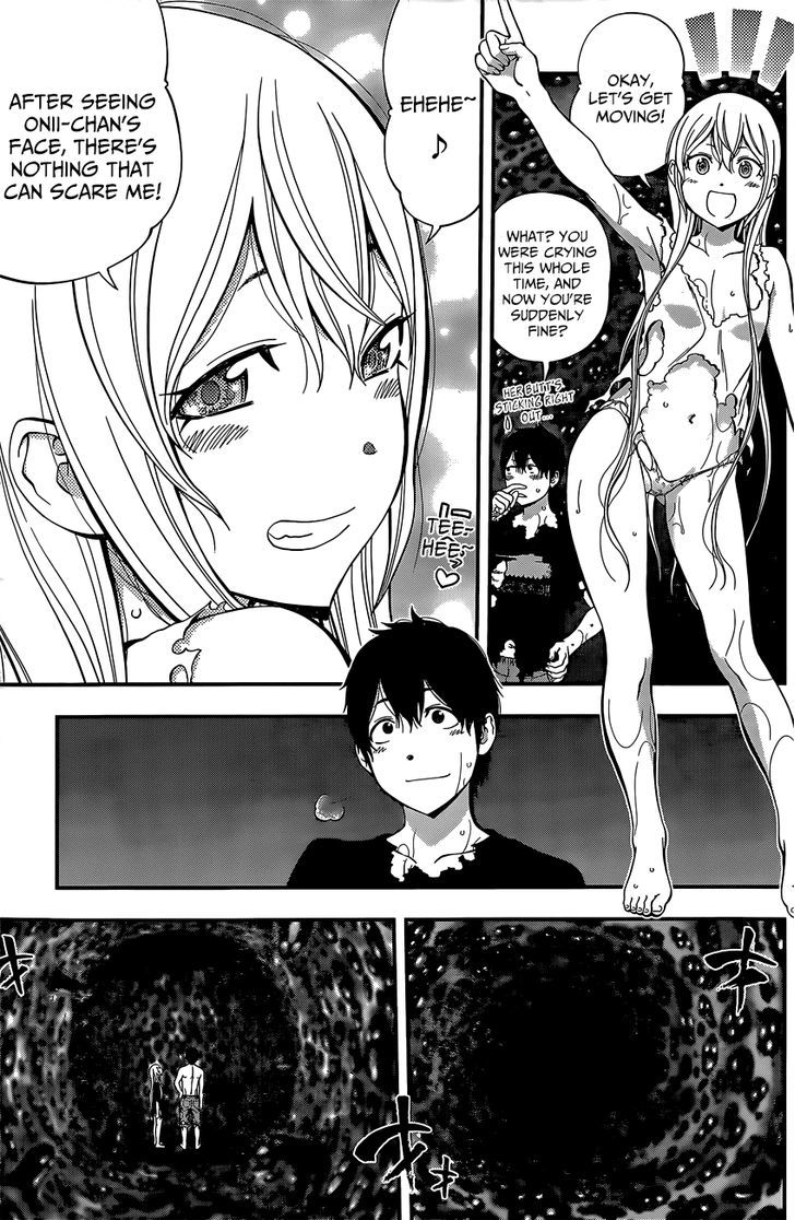 Youkai Shoujo - Monsuga Chapter 58 page 9 - Chapter 58 : Fighting As An Older Brother!