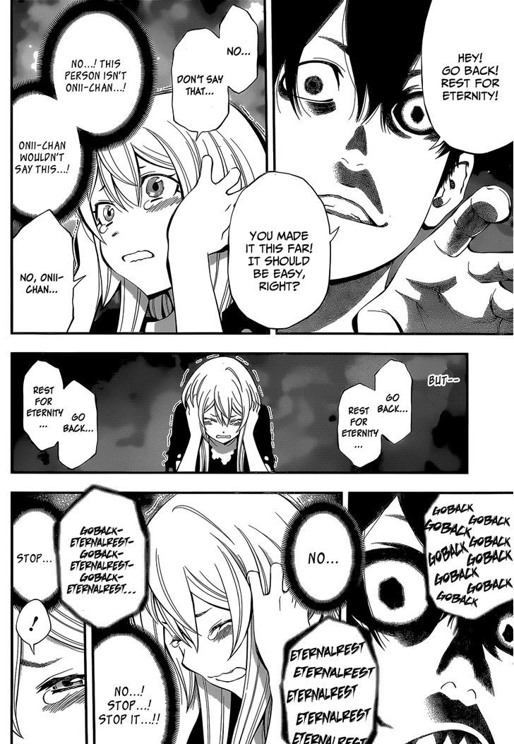 Youkai Shoujo - Monsuga Chapter 59 page 10 - Chapter 59 : The Door To Her Physical Body...!