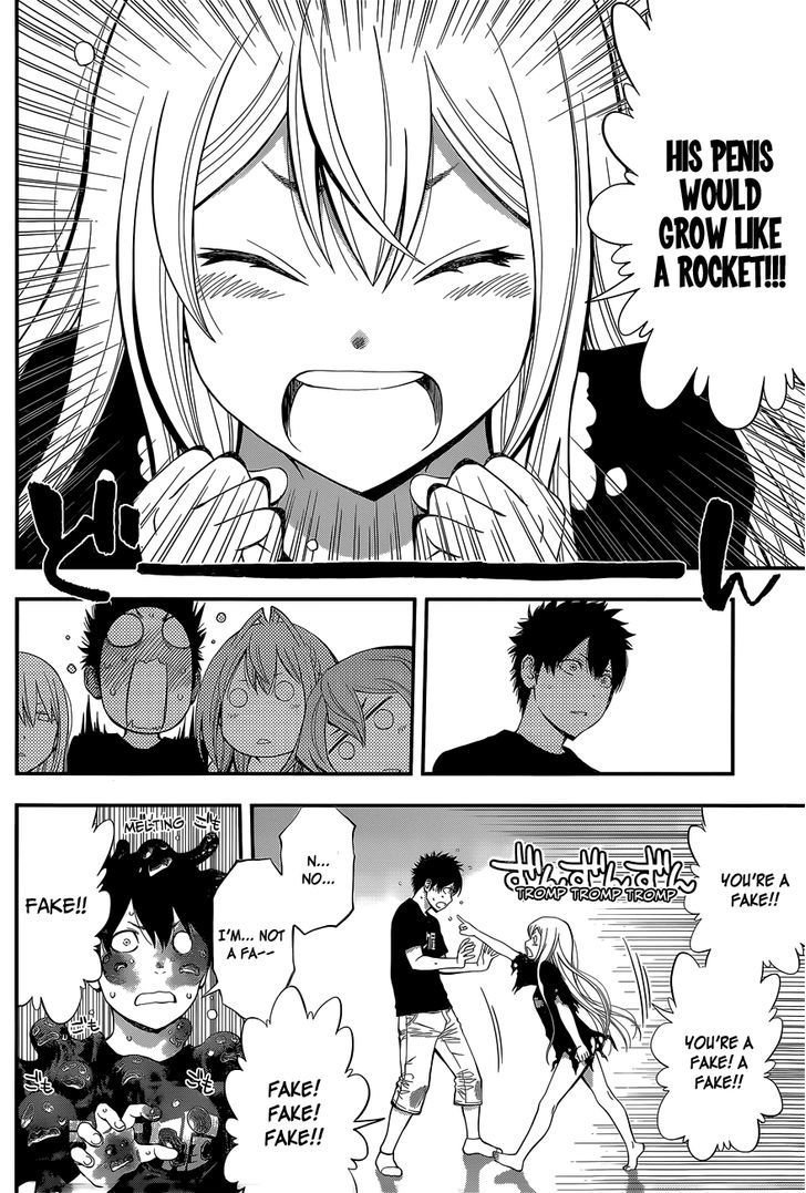 Youkai Shoujo - Monsuga Chapter 59 page 14 - Chapter 59 : The Door To Her Physical Body...!