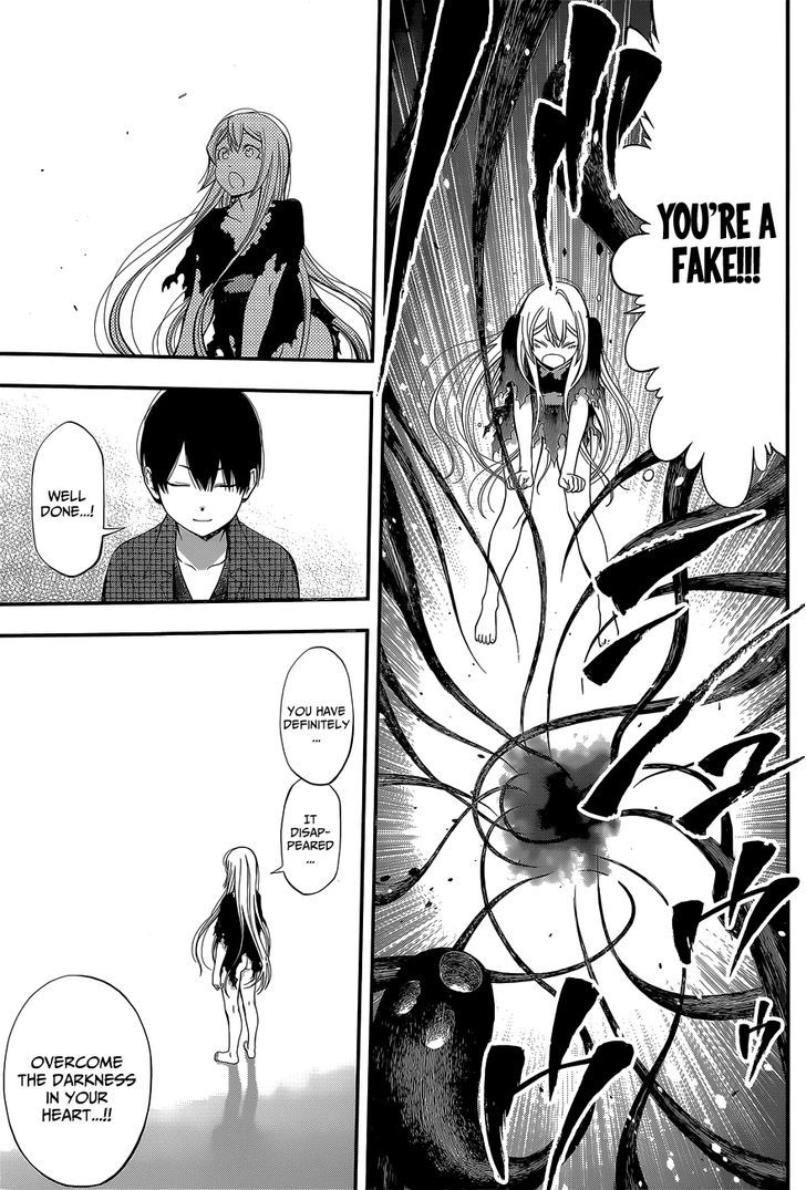 Youkai Shoujo - Monsuga Chapter 59 page 15 - Chapter 59 : The Door To Her Physical Body...!