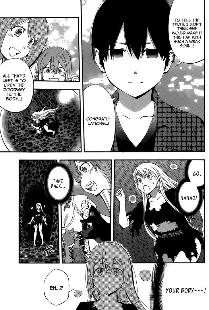 Youkai Shoujo - Monsuga Chapter 59 page 17 - Chapter 59 : The Door To Her Physical Body...!