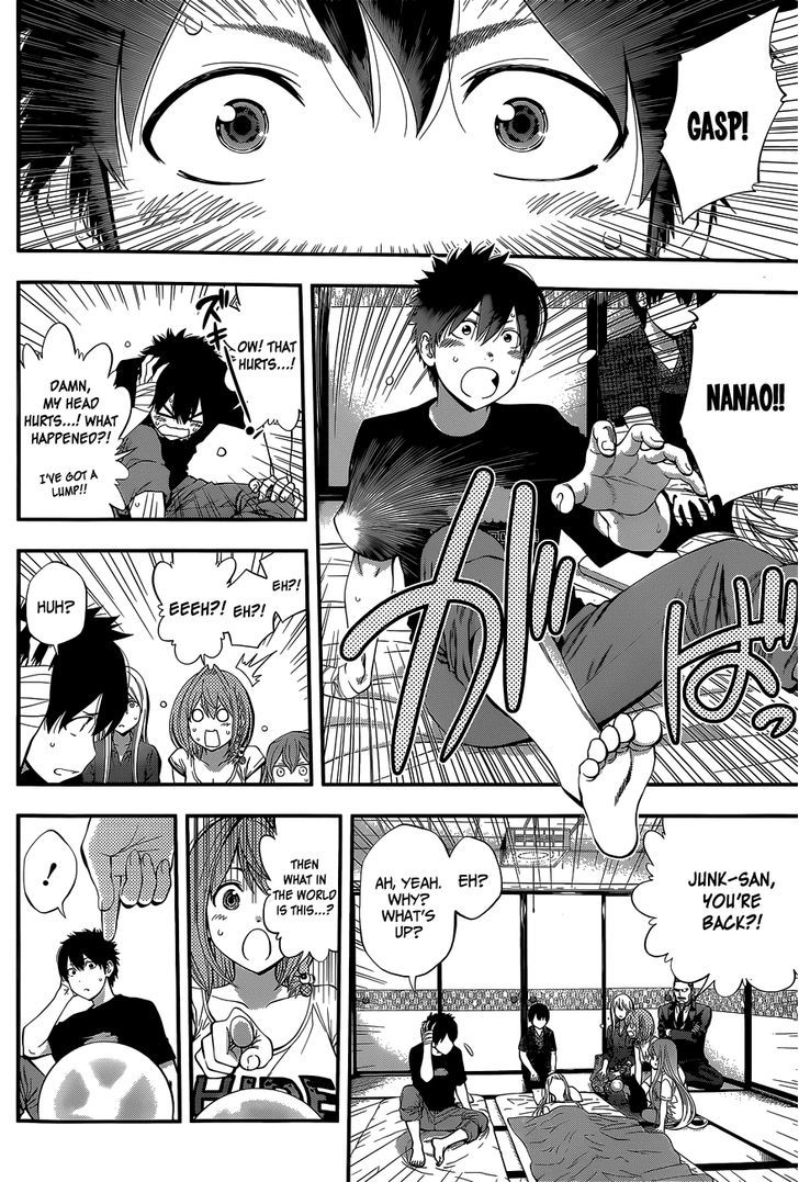 Youkai Shoujo - Monsuga Chapter 59 page 4 - Chapter 59 : The Door To Her Physical Body...!