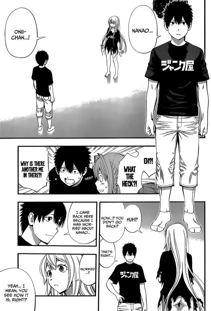 Youkai Shoujo - Monsuga Chapter 59 page 5 - Chapter 59 : The Door To Her Physical Body...!