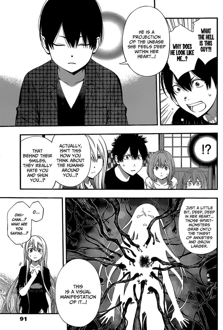 Youkai Shoujo - Monsuga Chapter 59 page 7 - Chapter 59 : The Door To Her Physical Body...!