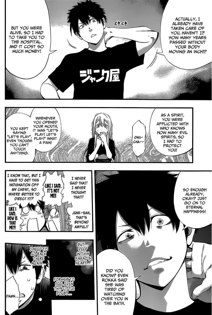 Youkai Shoujo - Monsuga Chapter 59 page 8 - Chapter 59 : The Door To Her Physical Body...!