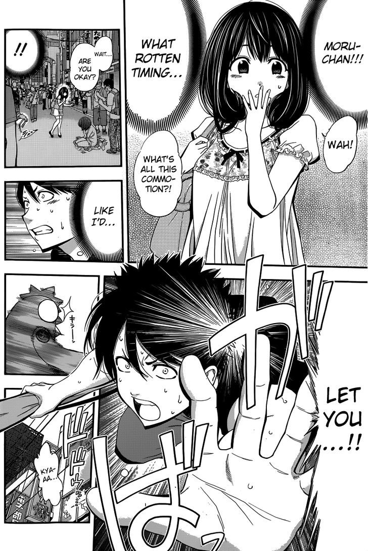 Youkai Shoujo - Monsuga Chapter 6 page 12 - Chapter 6 : Kappa the Ripper