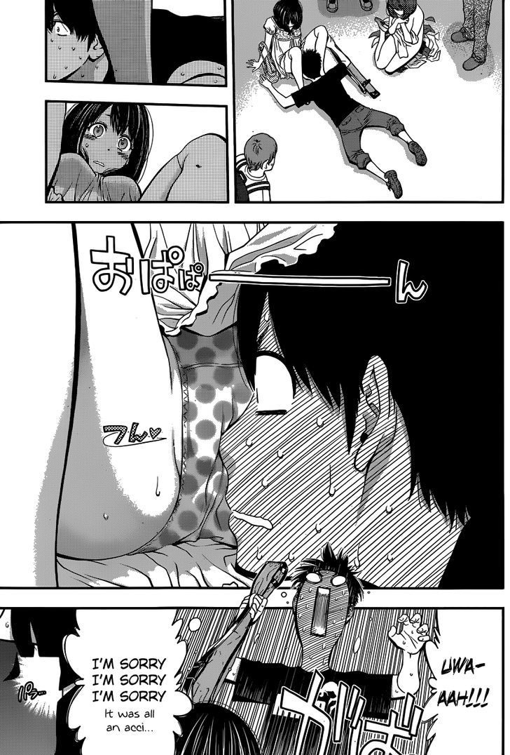Youkai Shoujo - Monsuga Chapter 6 page 13 - Chapter 6 : Kappa the Ripper