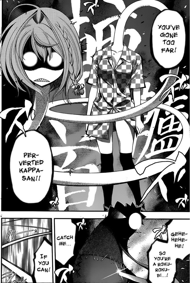Youkai Shoujo - Monsuga Chapter 6 page 16 - Chapter 6 : Kappa the Ripper