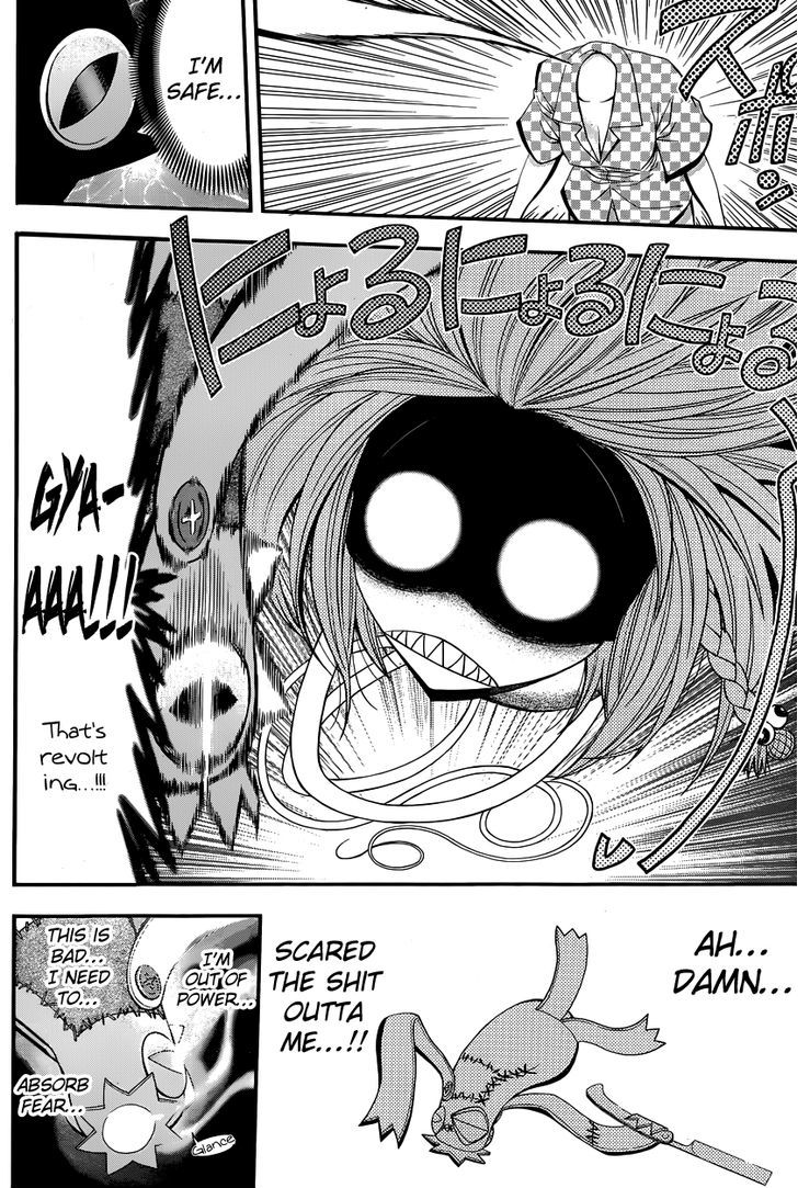 Youkai Shoujo - Monsuga Chapter 6 page 18 - Chapter 6 : Kappa the Ripper