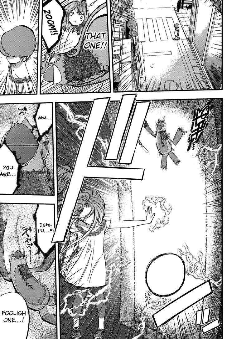 Youkai Shoujo - Monsuga Chapter 6 page 19 - Chapter 6 : Kappa the Ripper