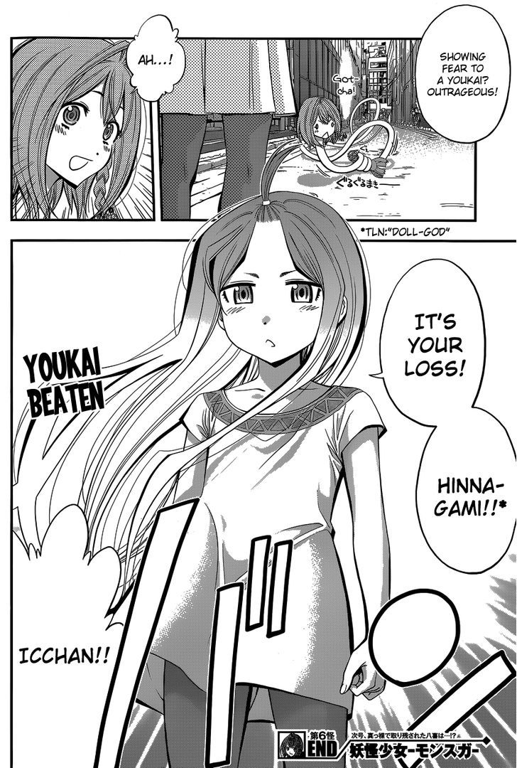 Youkai Shoujo - Monsuga Chapter 6 page 20 - Chapter 6 : Kappa the Ripper