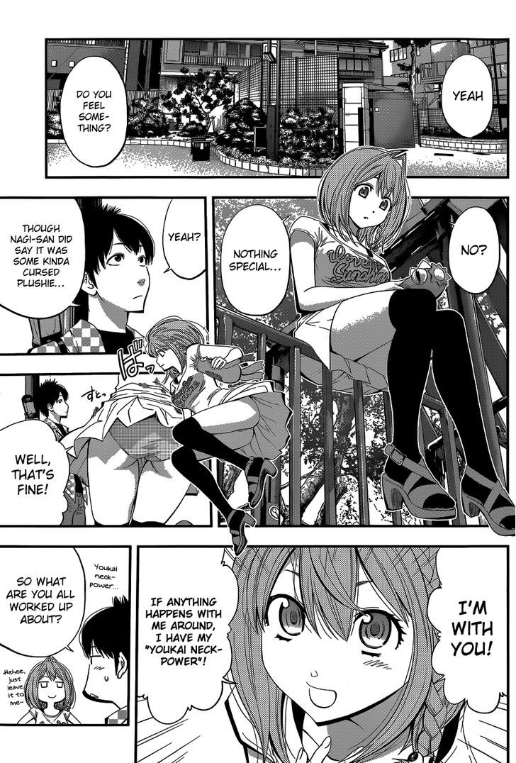 Youkai Shoujo - Monsuga Chapter 6 page 5 - Chapter 6 : Kappa the Ripper