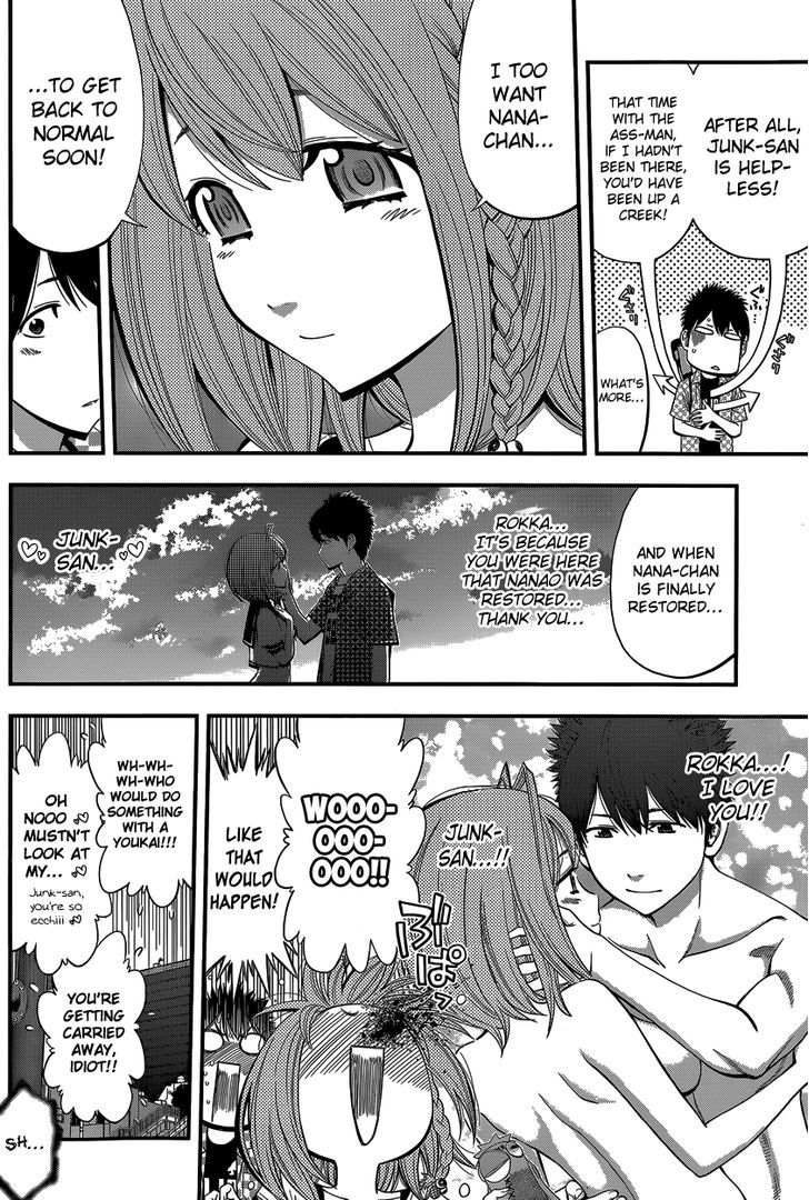 Youkai Shoujo - Monsuga Chapter 6 page 6 - Chapter 6 : Kappa the Ripper