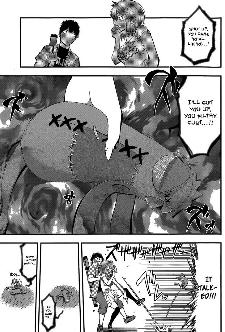 Youkai Shoujo - Monsuga Chapter 6 page 7 - Chapter 6 : Kappa the Ripper