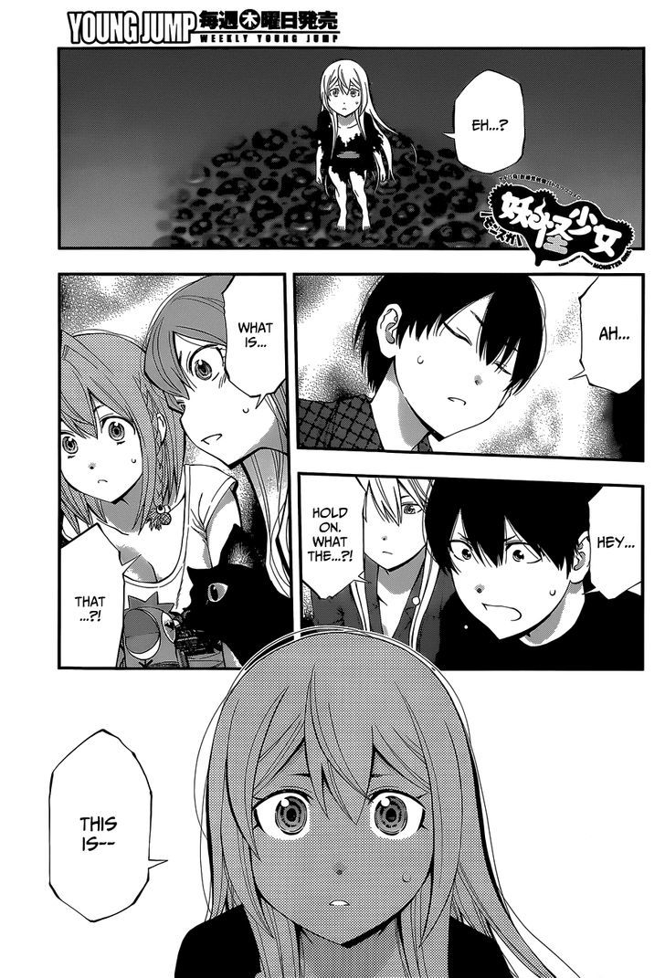 Youkai Shoujo - Monsuga Chapter 60 page 1 - Chapter 60 : A Dim Light...!