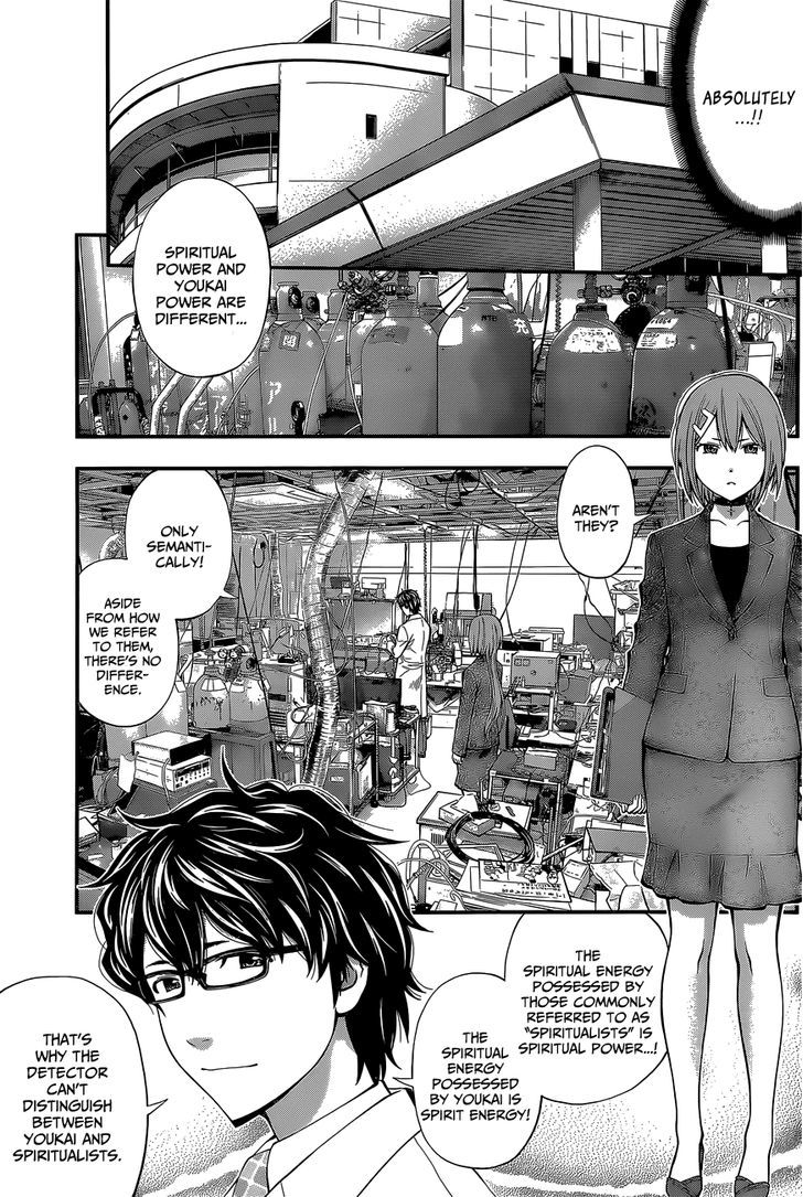 Youkai Shoujo - Monsuga Chapter 60 page 12 - Chapter 60 : A Dim Light...!
