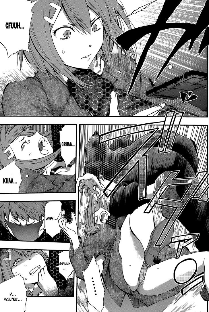 Youkai Shoujo - Monsuga Chapter 60 page 14 - Chapter 60 : A Dim Light...!
