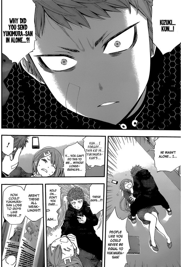 Youkai Shoujo - Monsuga Chapter 60 page 15 - Chapter 60 : A Dim Light...!