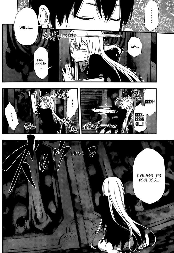 Youkai Shoujo - Monsuga Chapter 60 page 3 - Chapter 60 : A Dim Light...!