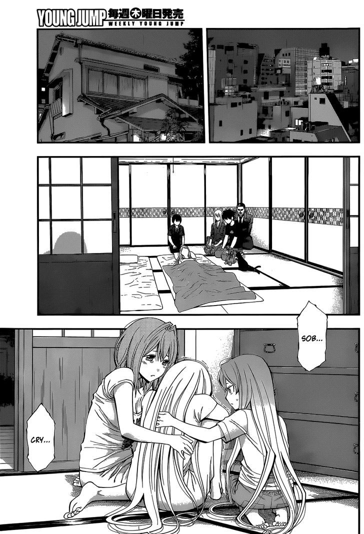 Youkai Shoujo - Monsuga Chapter 60 page 4 - Chapter 60 : A Dim Light...!