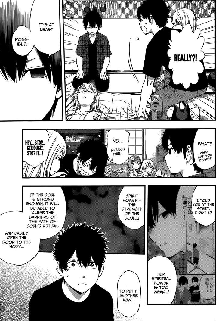 Youkai Shoujo - Monsuga Chapter 60 page 6 - Chapter 60 : A Dim Light...!