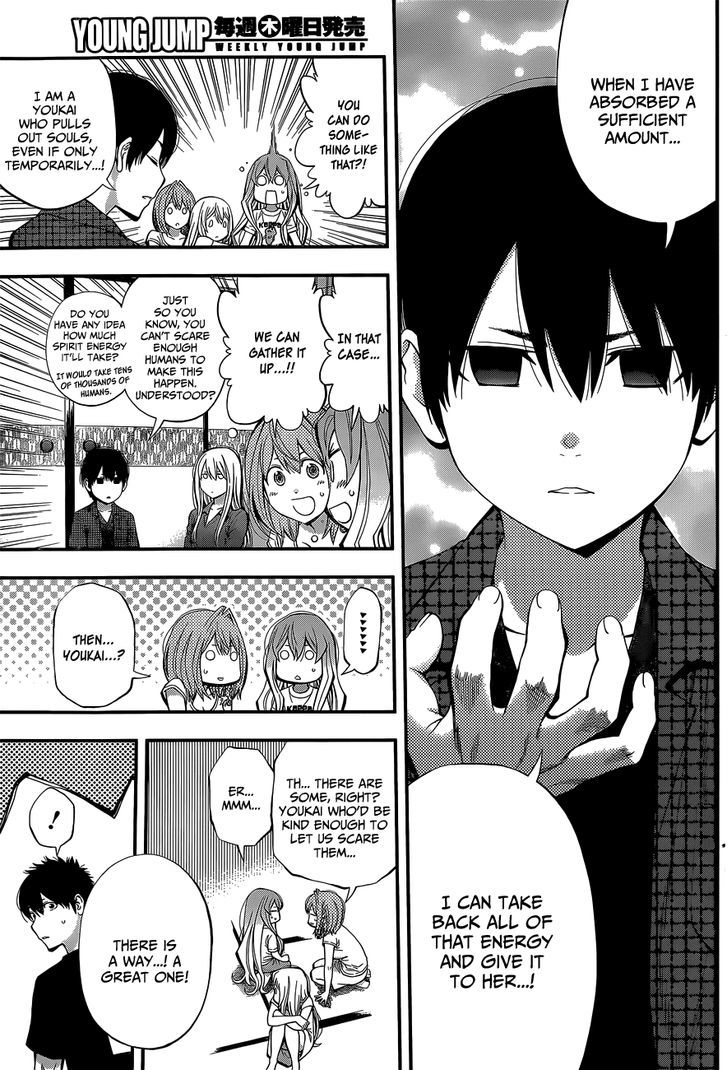 Youkai Shoujo - Monsuga Chapter 60 page 8 - Chapter 60 : A Dim Light...!