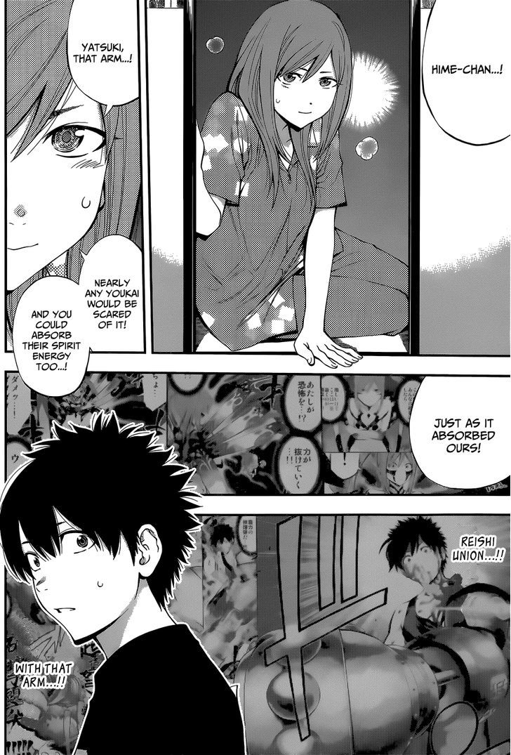 Youkai Shoujo - Monsuga Chapter 60 page 9 - Chapter 60 : A Dim Light...!