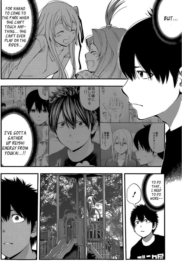 Youkai Shoujo - Monsuga Chapter 61 page 10 - Chapter 61 : Youkai Types...!