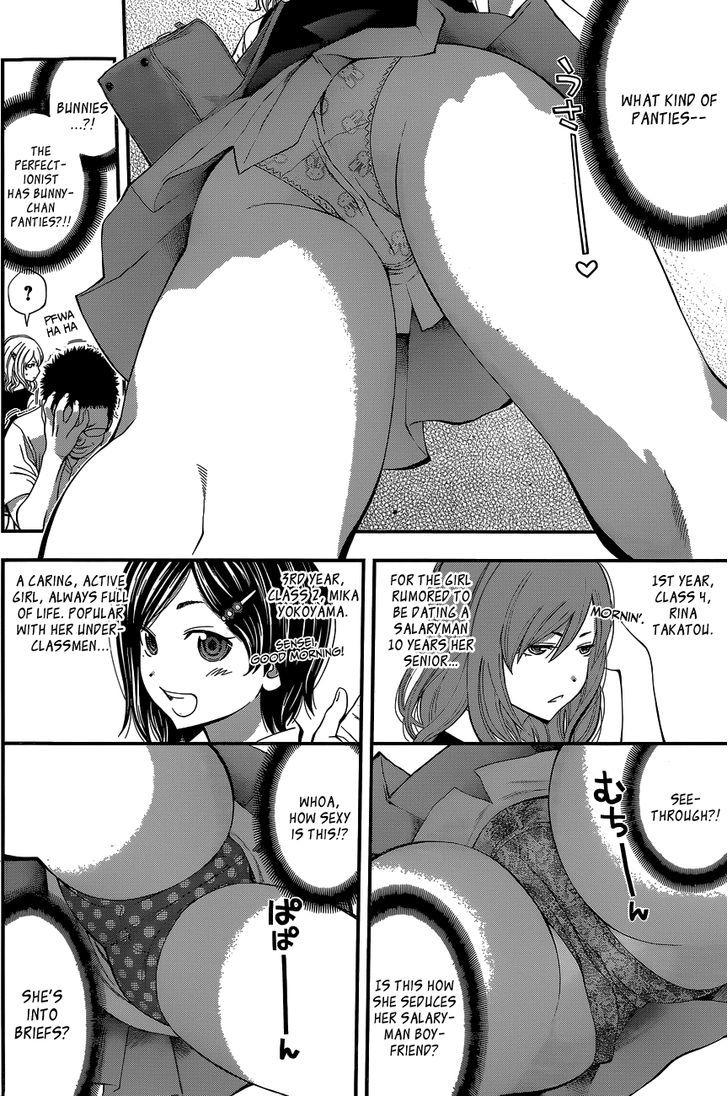 Youkai Shoujo - Monsuga Chapter 61 page 14 - Chapter 61 : Youkai Types...!