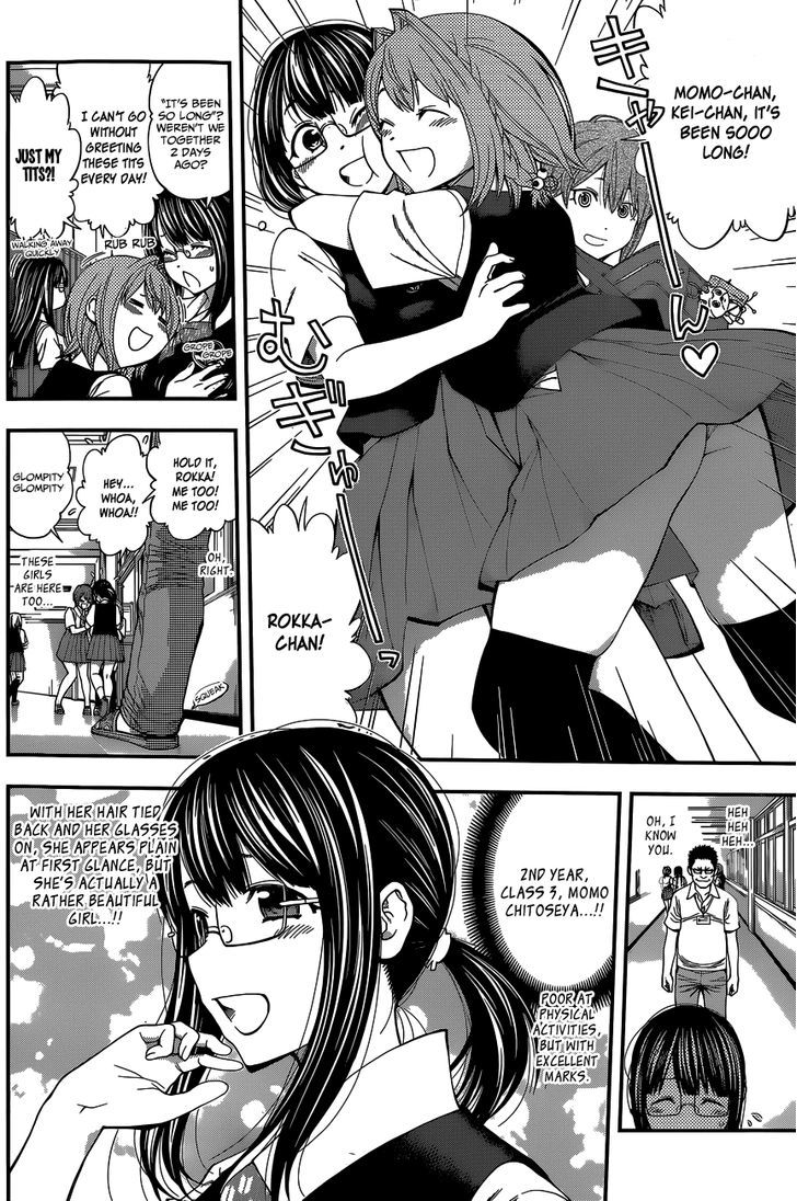 Youkai Shoujo - Monsuga Chapter 61 page 16 - Chapter 61 : Youkai Types...!