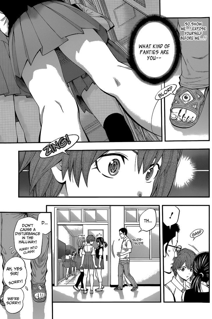 Youkai Shoujo - Monsuga Chapter 61 page 17 - Chapter 61 : Youkai Types...!