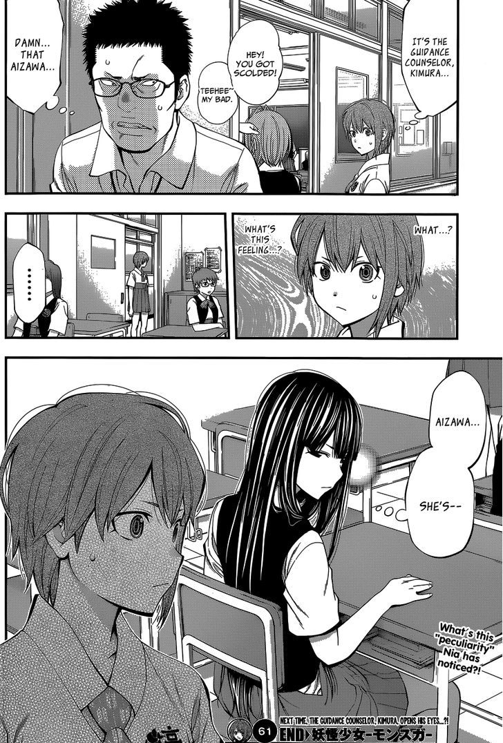 Youkai Shoujo - Monsuga Chapter 61 page 18 - Chapter 61 : Youkai Types...!