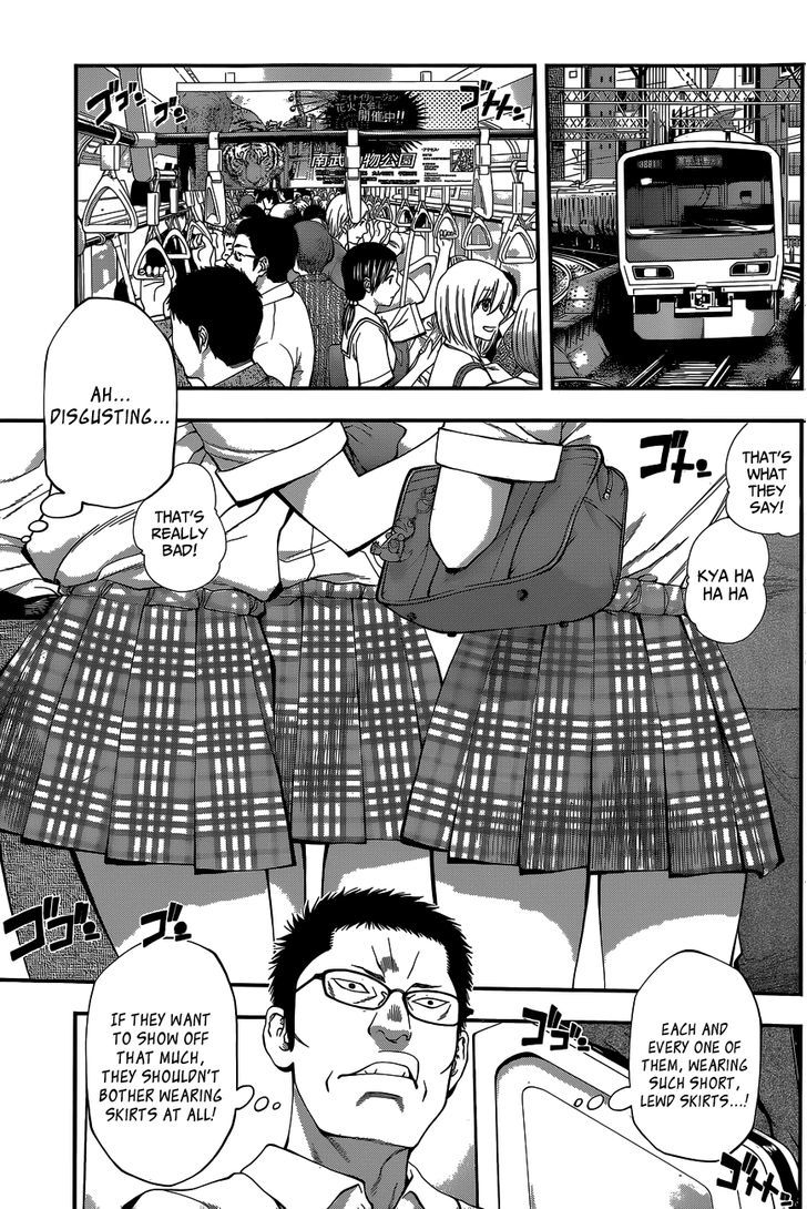 Youkai Shoujo - Monsuga Chapter 61 page 3 - Chapter 61 : Youkai Types...!