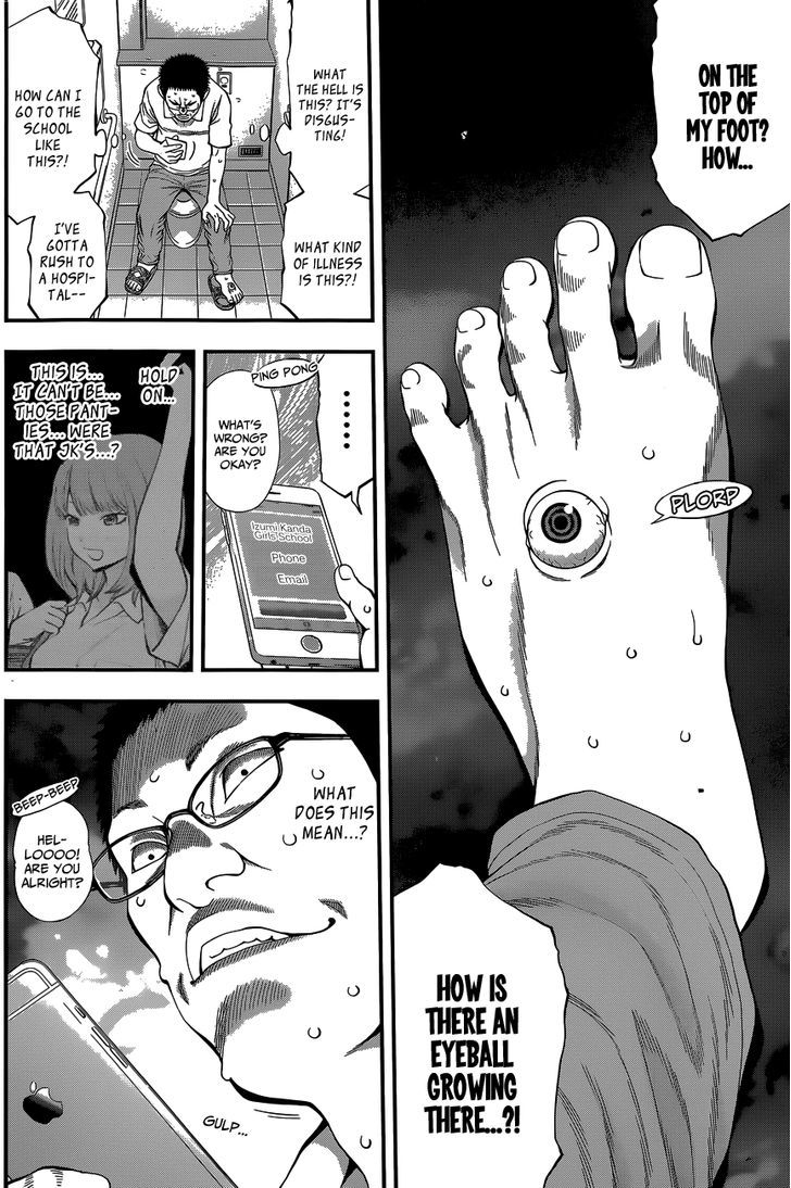 Youkai Shoujo - Monsuga Chapter 61 page 8 - Chapter 61 : Youkai Types...!