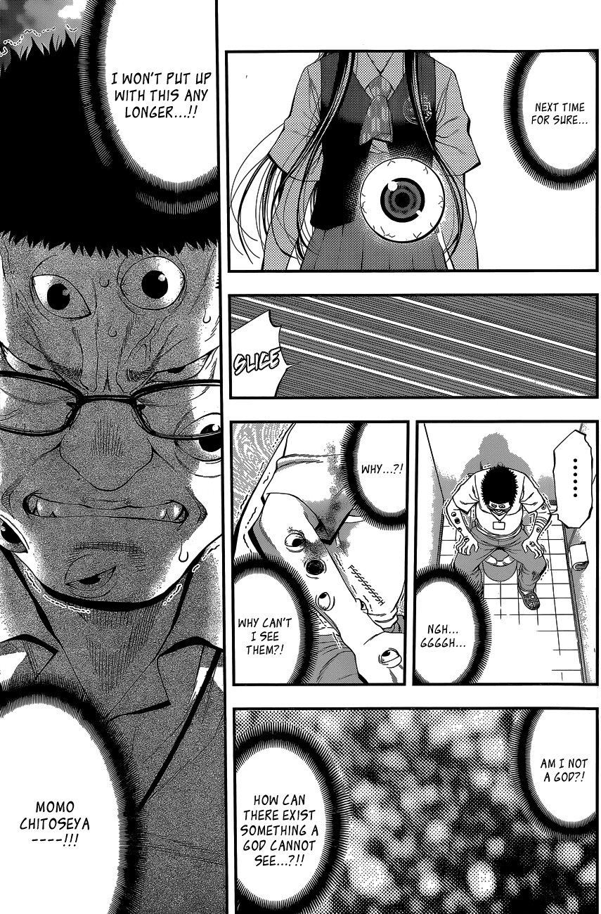 Youkai Shoujo - Monsuga Chapter 62 page 17 - Chapter 62: God's Eye...!