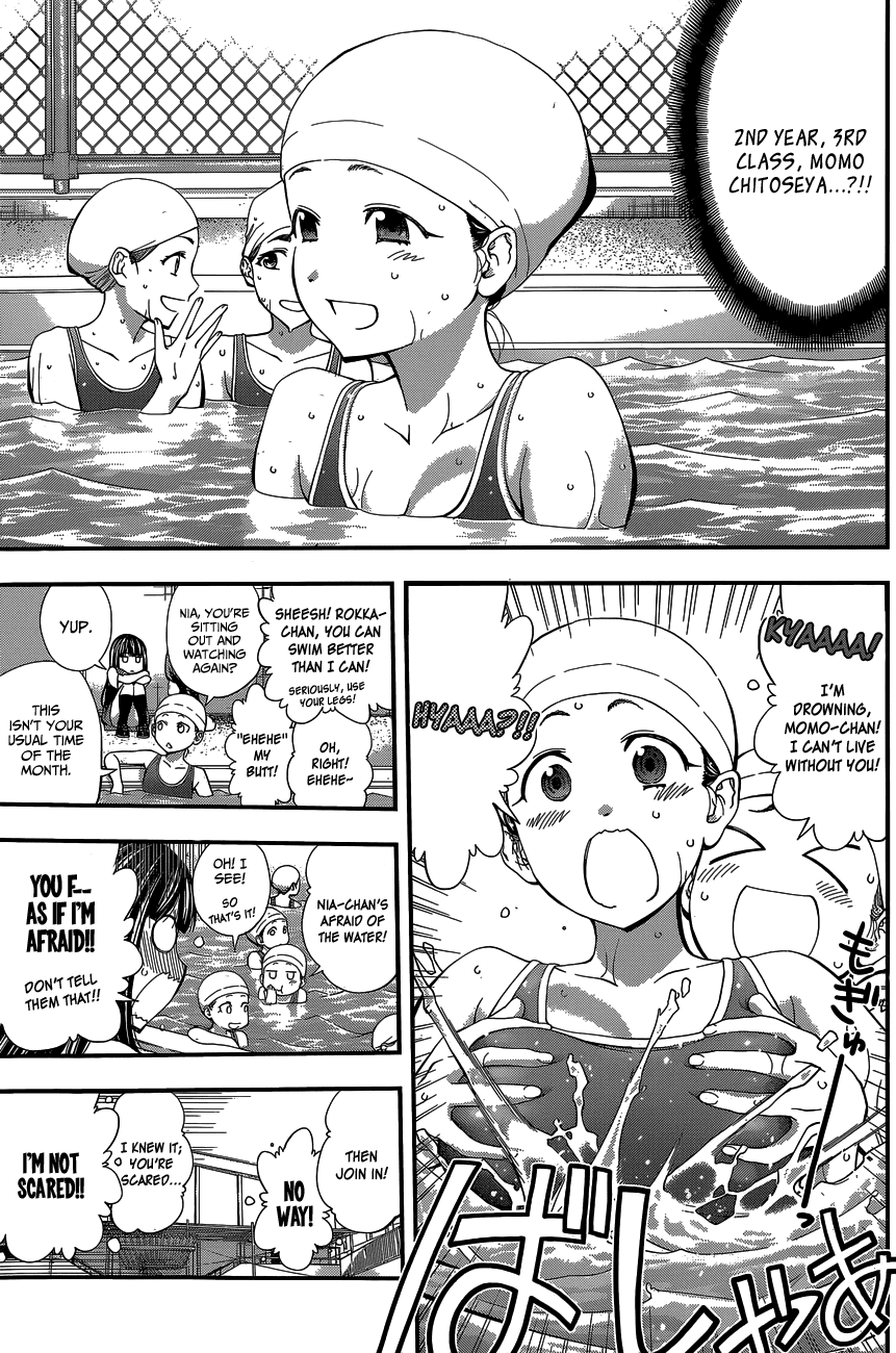Youkai Shoujo - Monsuga Chapter 62 page 9 - Chapter 62: God's Eye...!