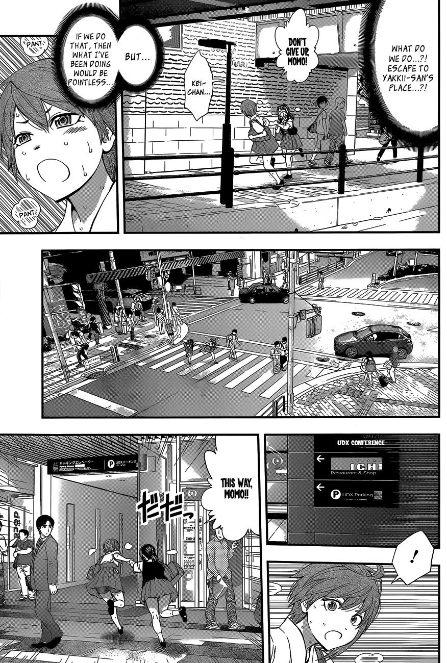 Youkai Shoujo - Monsuga Chapter 63 page 10 - Chapter 63: Great Escape From Akihabara